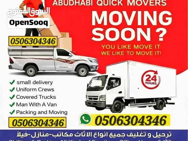 Abu Dhabi movers and Packers