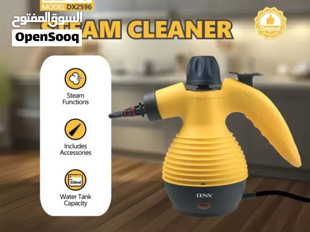 كواية بخار محمولة