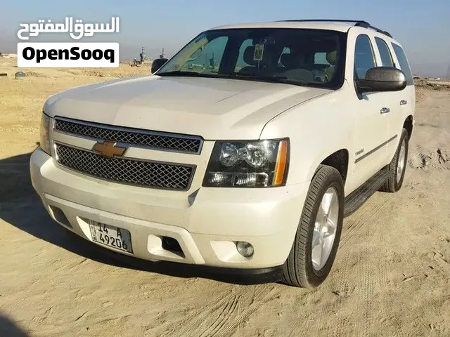 Used Chevrolet Tahoe in Basra