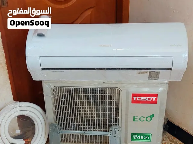 Tosot 1.5 to 1.9 Tons AC in Baghdad