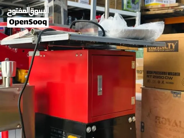 Meat Grinder Cutter Machine Royalty big size delivery restaurants
