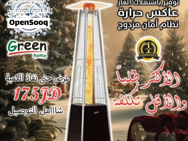 صوبة البرج من جرين هوم أمان كامل أنيقة إقتصادية تصلح لاستخدام المقاهي والحدائق والفلل والعيادات وبيو