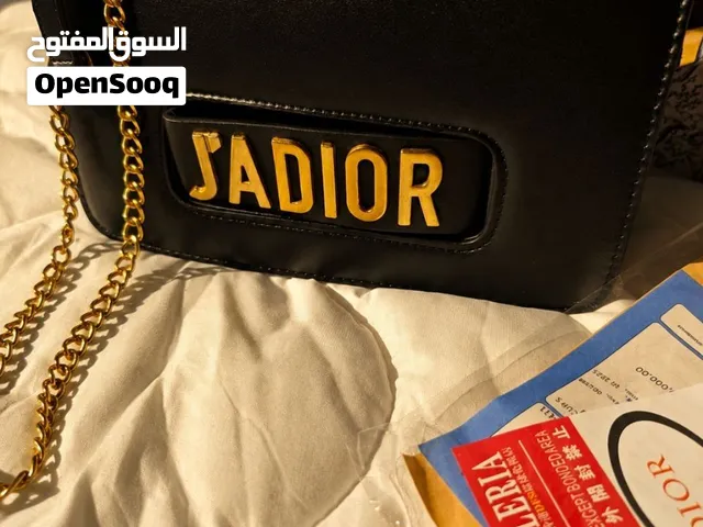 حقيبة يد من ديور