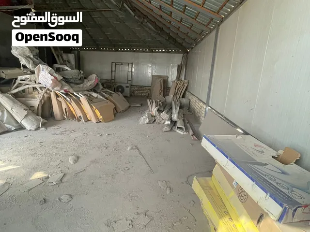 طابق ثالث بهاذة الشكل