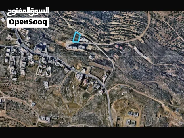 ارض / كوبر / زرقيتا /