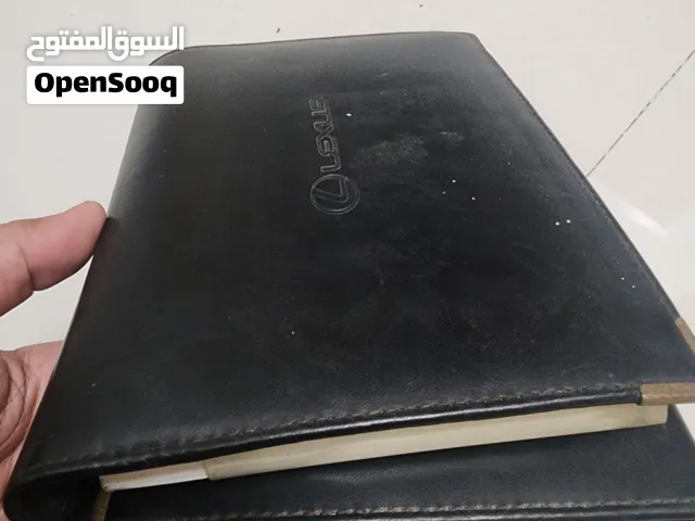 دفتر لكزس 430