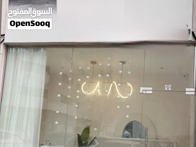 Fully equipped Bakery for sale working مخبز للبيع في عجمان جاهز للتشغيل