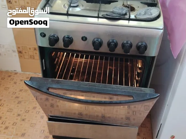 غاز  أرستون للبيع