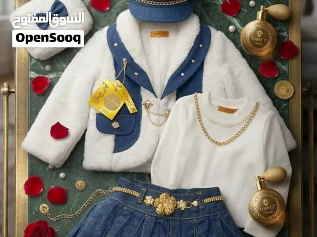 طقم بناتي شتوي