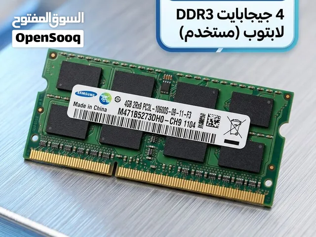 Ram 4Gb ddr3