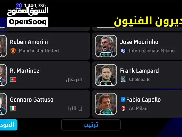 حساب بيس مفول بسعر مناسب 350 فقط الف