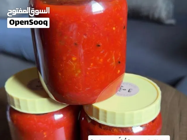 عشار حلو ومميز