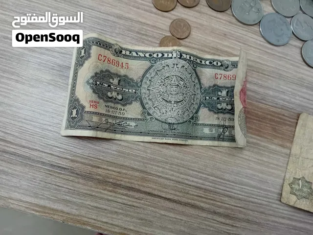 عملات قديمة