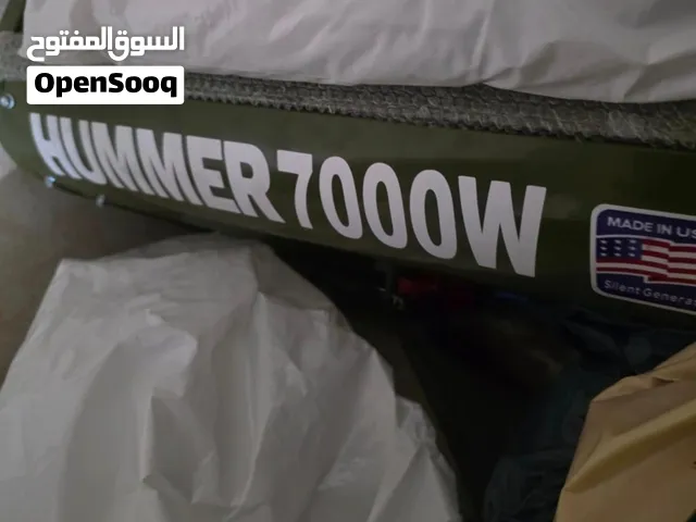مطور كهرباء للبيع