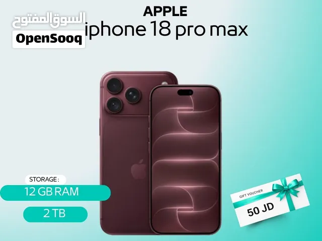 IPHONE 18 PRO MAX 256G NEW \\ ايفون 18 برو ماكس 256 جيجا الجديد تسليم فوري