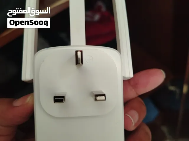 Wifi Extender مقوي نت