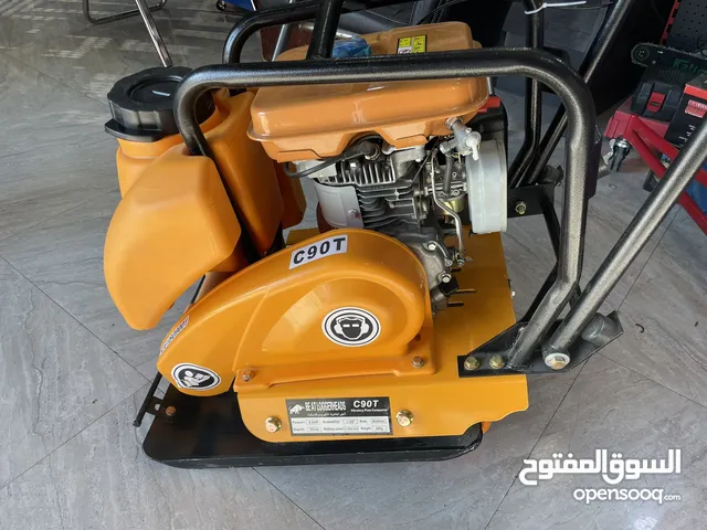 طبابة / مدحله / دكاكة