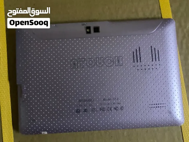 اجهزا خربنه