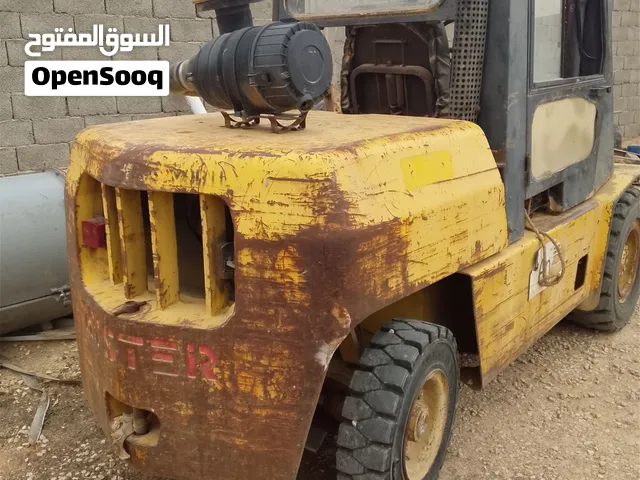 فركه.5طن.هستر محرك بركنز