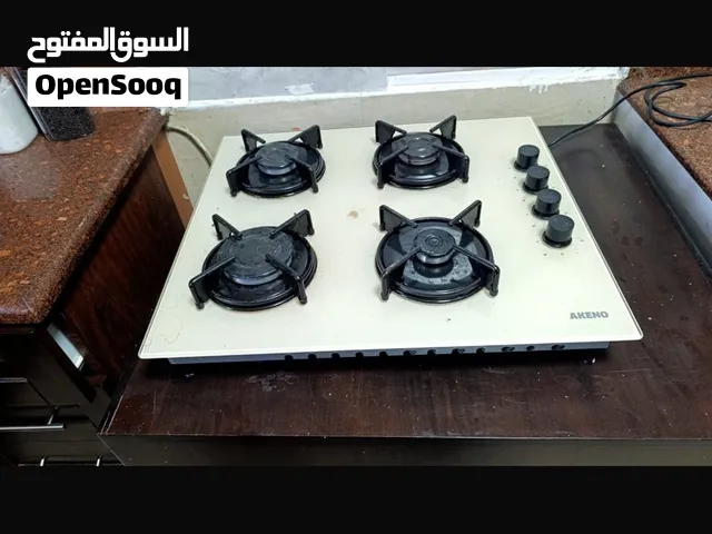 عفش بيت كامل للبيع بسعر  مغري يا بلاش
