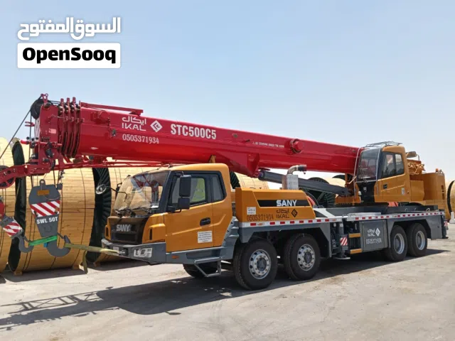 كرين 50 طن للايجار بالدمام النوع ساني الموديل  (SANY-2026)