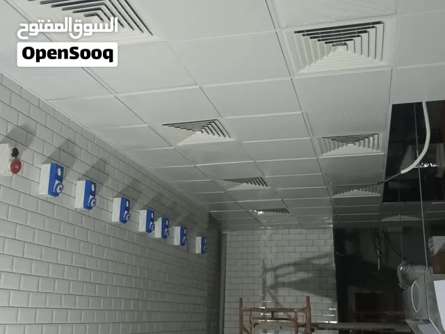 electrcion services
