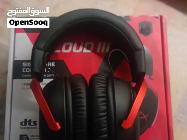 هايبر اكس كلاود ثري
