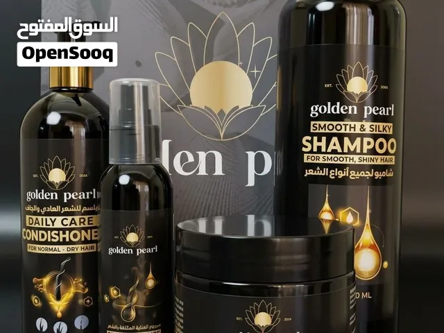 بكج العناية بالشعر الجاف و التالف الخالي من الأملاح