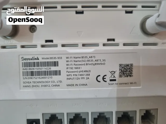 راوتر Soyealink كل الشرايح هواوي موديل 535-933 B مع أنتينات