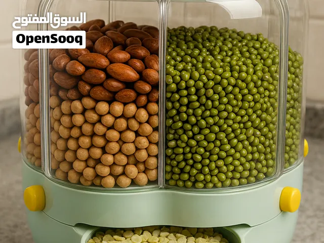 Rotating Rice Barrel  – حافظة بقوليات دوّارة بأفضل الأسعار بالمملكه ومتوفر لدينا خدمة التوصيل