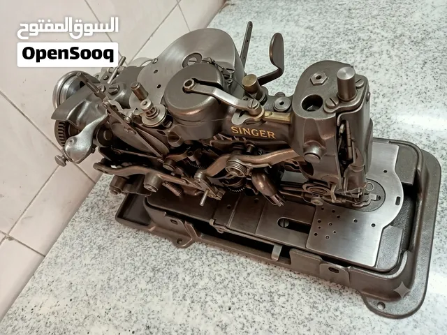 ماكينة العراوي