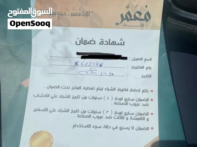 غرفه نوم شبابى جديده معرض معمر للأثاث بدمياط ضمان 5 سنوات على الغرفه / سريرين دولاب كمود تسريحه