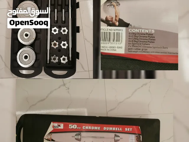Dumbell Set 50KG