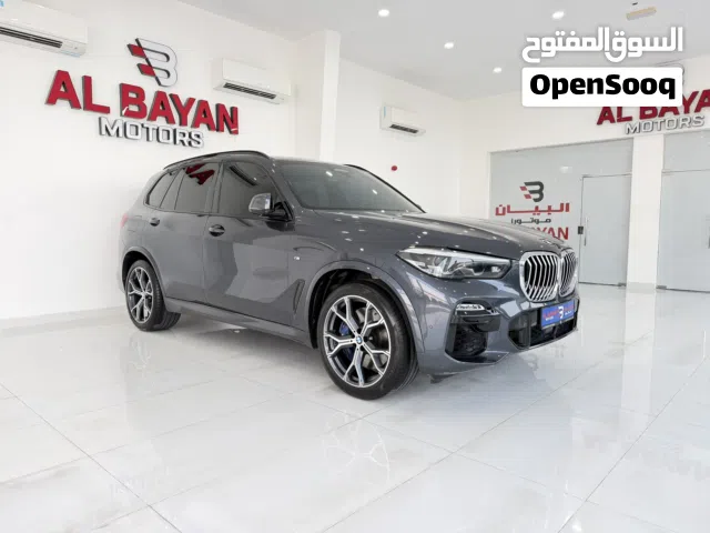 2020 BMW X5 Series X5 xDrive40i