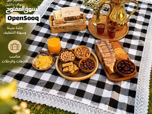 مفرش للطاولة او النزهات الخارجيه كبير و واسع