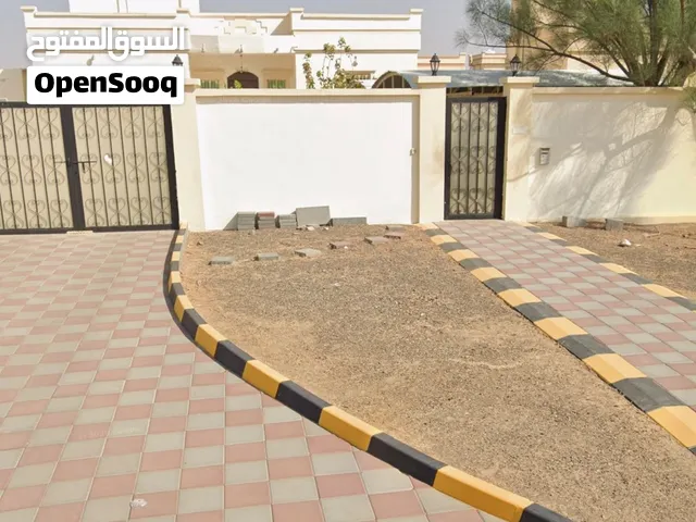 موقع البست في منطقة هادئة