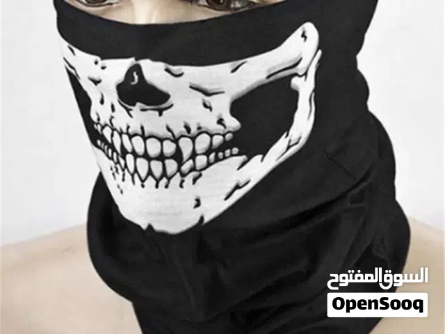 قناع الوجه