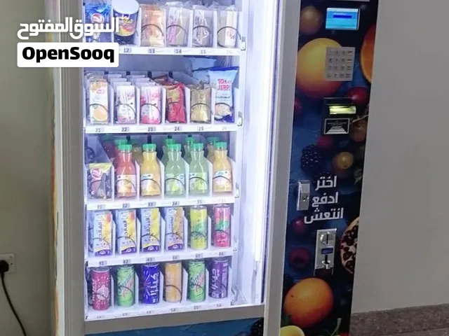 جهاز الخدمة الذاتية