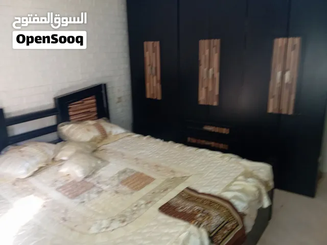 شقة مفروشة للايجار