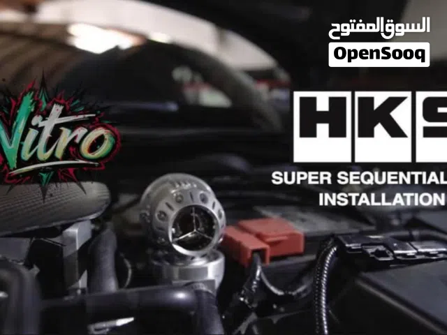 عطاس HKS SSQV (محركات توربو فقط)