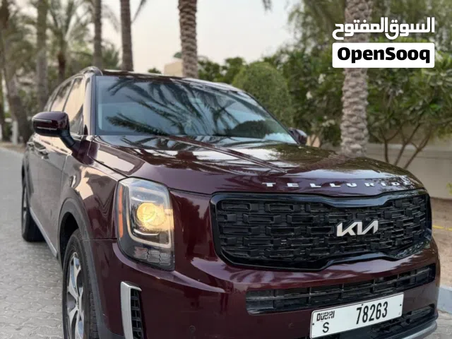 كيا تولارايد للايجار اليومي الشهري 2023 بدون تامين