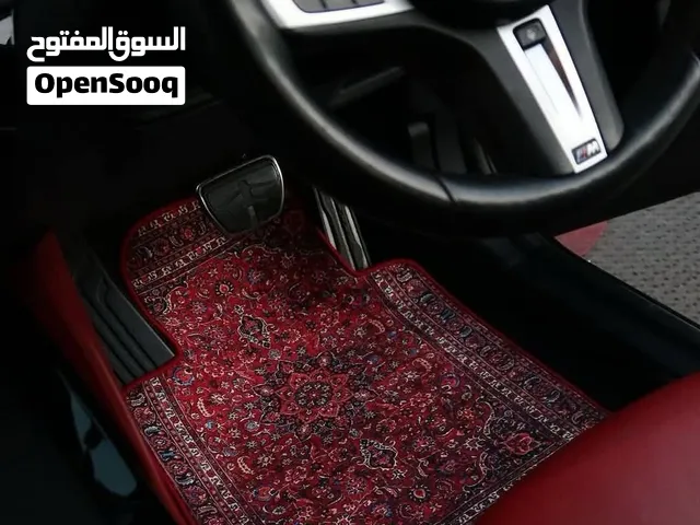 سجاد داخلي للسياره