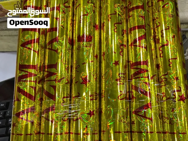 مدافع ورقي لماع 40سم*100حبه