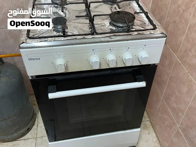 طباخ مع 2 اسطوانه غاز