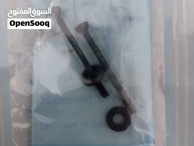 بلاتين طبي للبيع سعر ساوم