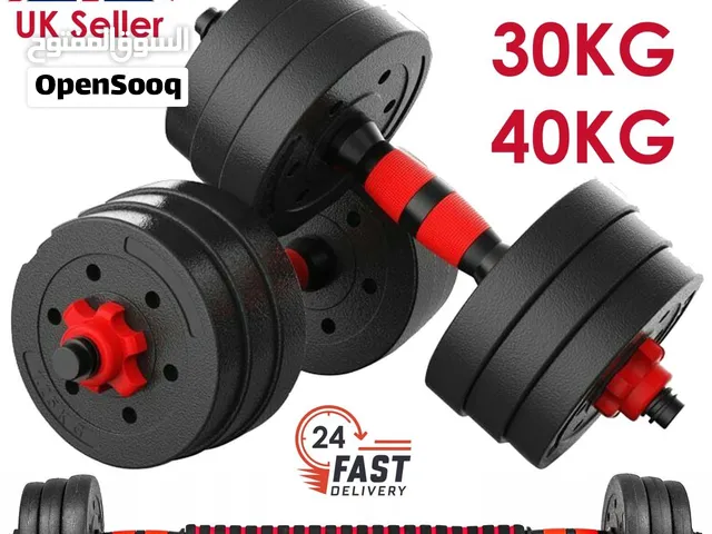 Dumbells 30kg and 40 kg