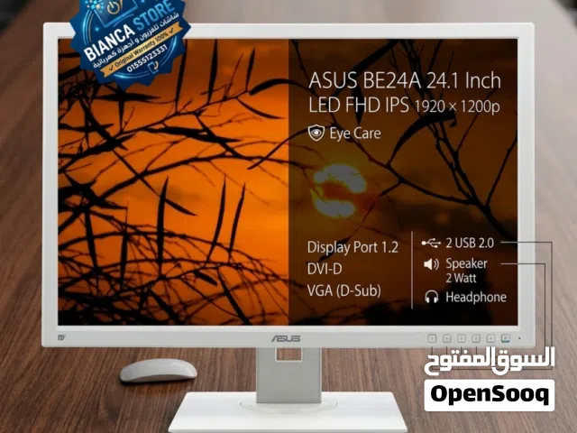 شاشة 24.1 بوصة Asus تايواني IPS سماعات داخلية LED FHD بالكرتونة و الضمان