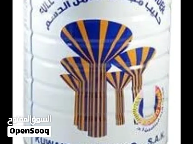 عندي حليب سفتي