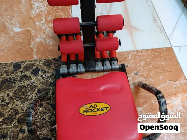 جهاز تمارين بدنية جيد
