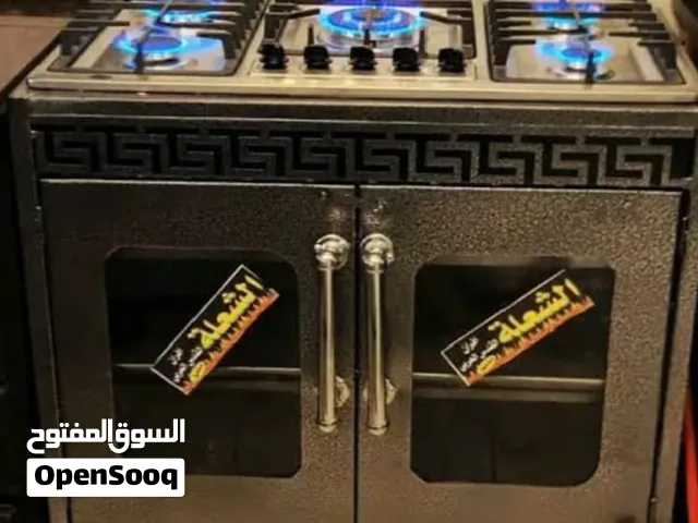 غاز قوي مع خمس عيون